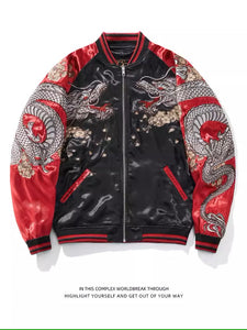 Reversible Embroidered Dragon Jacket